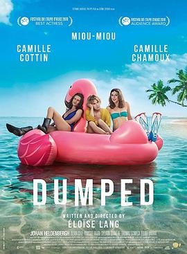 杀人王曼森 封面图