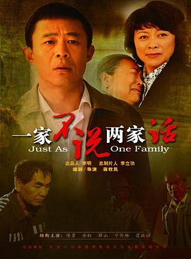 玛雅蜜蜂历险记 封面图