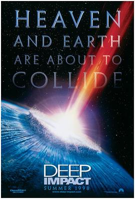 直立行走 封面图