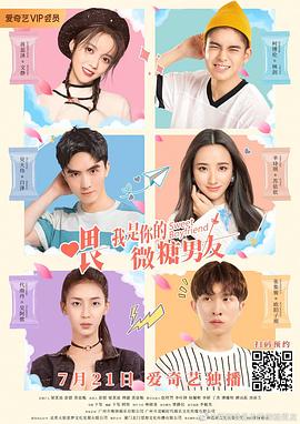 壮志凌云 封面图