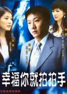 回首不见故人眸 封面图