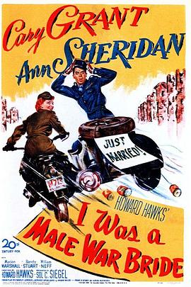 狱龙神主 封面图