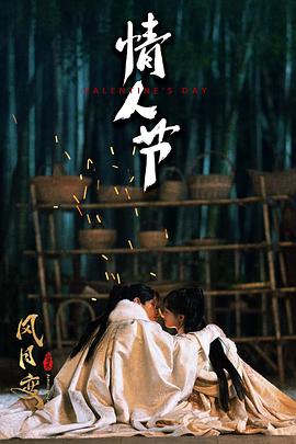 反派：开局喂萝莉女主吃进口糖 封面图