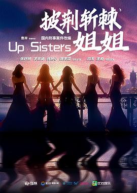 逃离今日计划 封面图