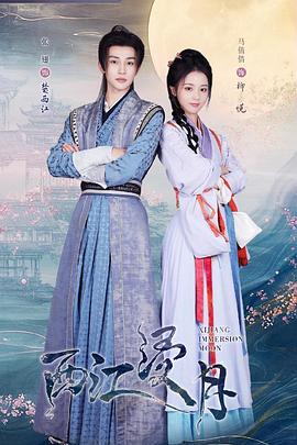 希区柯克 封面图